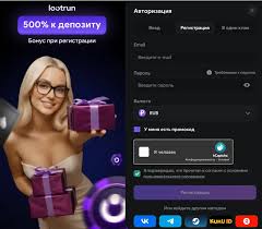 LootRUn — Официальный сайт Все о захватывающем игровом опыте